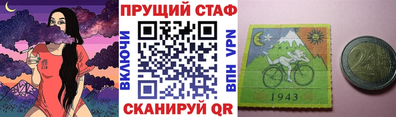 Все наркотики Усть-Кут A-PVP  Меф мяу мяу  ГАШИШ  АМФЕТАМИН  Канабис 
