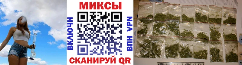 ОМГ ОМГ зеркало  где продают   Усть-Кут  БУТИРАТ GHB 