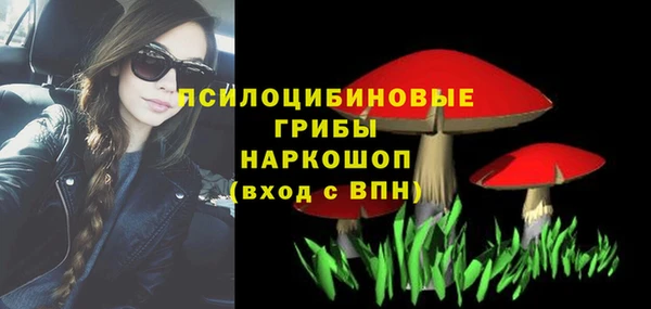 МДМА Аркадак