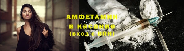 мескалин Арсеньев