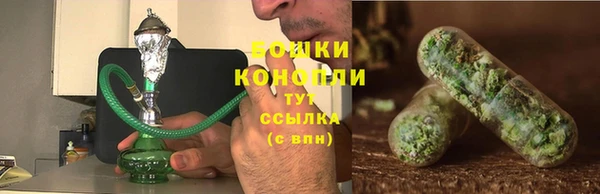 трава Баксан