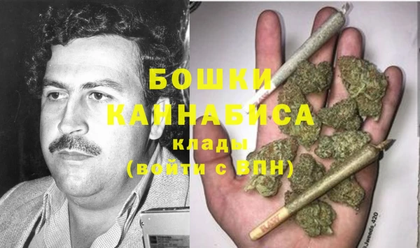 трава Баксан