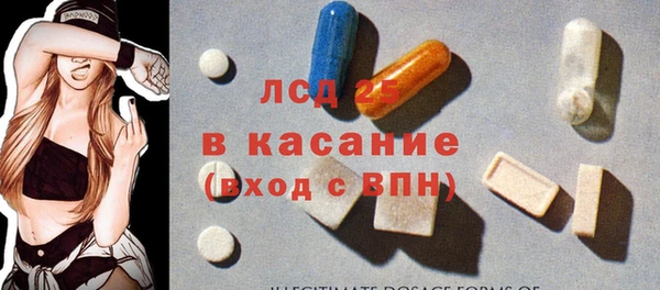 трава Баксан