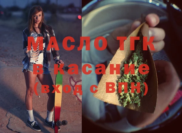 трава Баксан