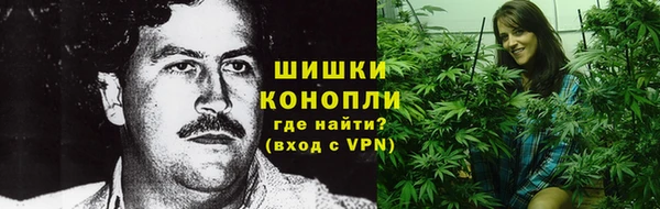 трава Баксан