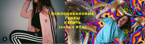 МДМА Аркадак