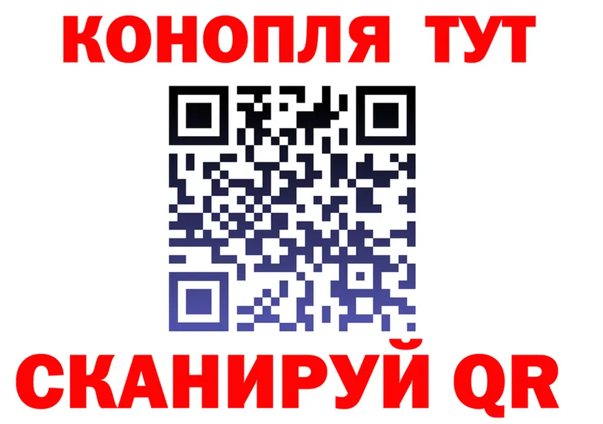 Альфа ПВП Crystall зеркало shop KRAKEN Усть-Кут