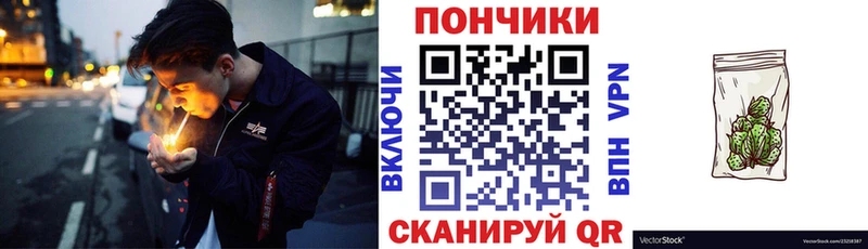 как найти закладки  Усть-Кут  Конопля THC 21% 